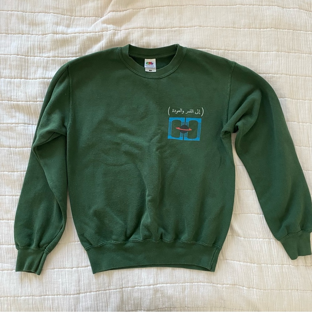 Graphic Green Crewneck Sweatshirt